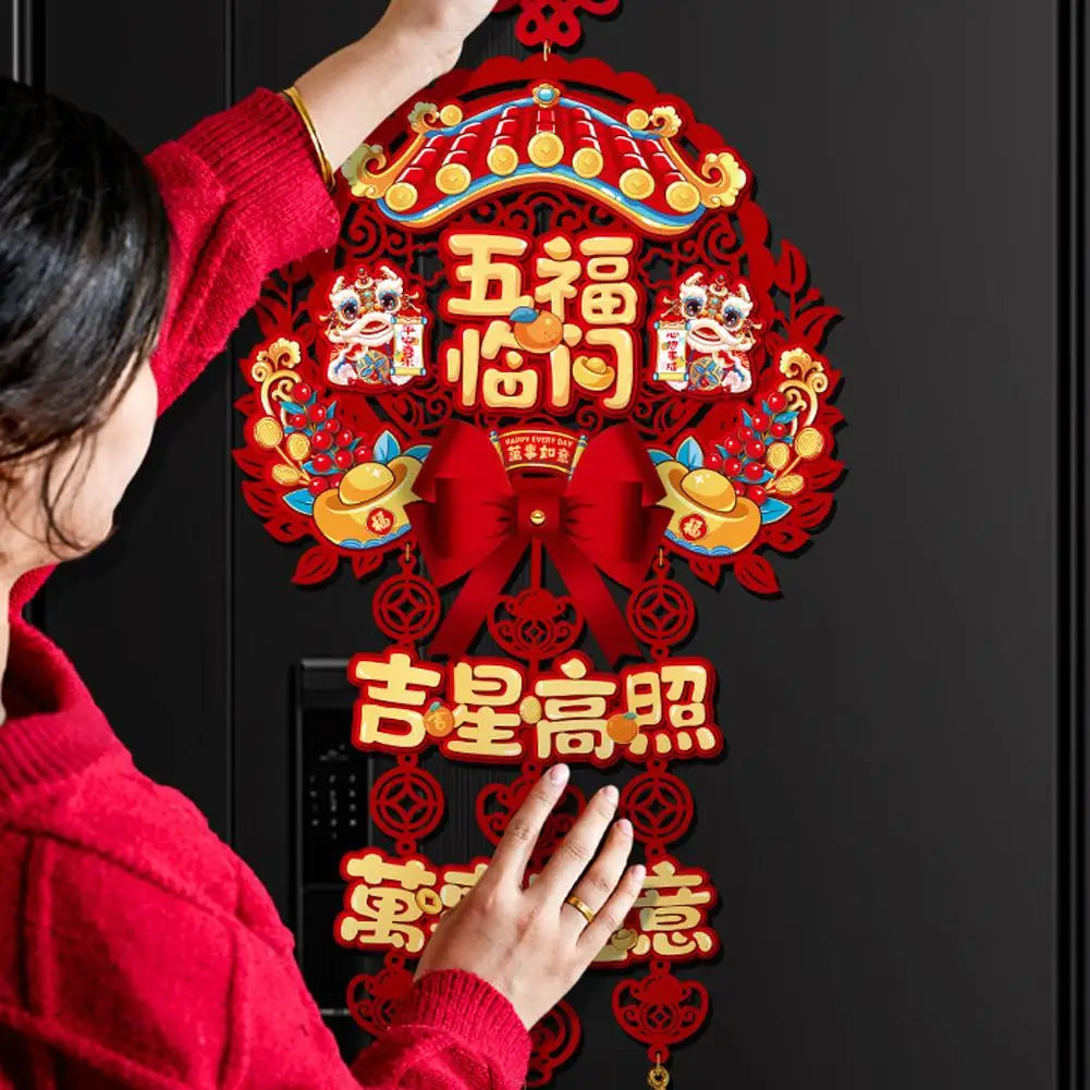 2025 Chinese New Year Door Decoration!!