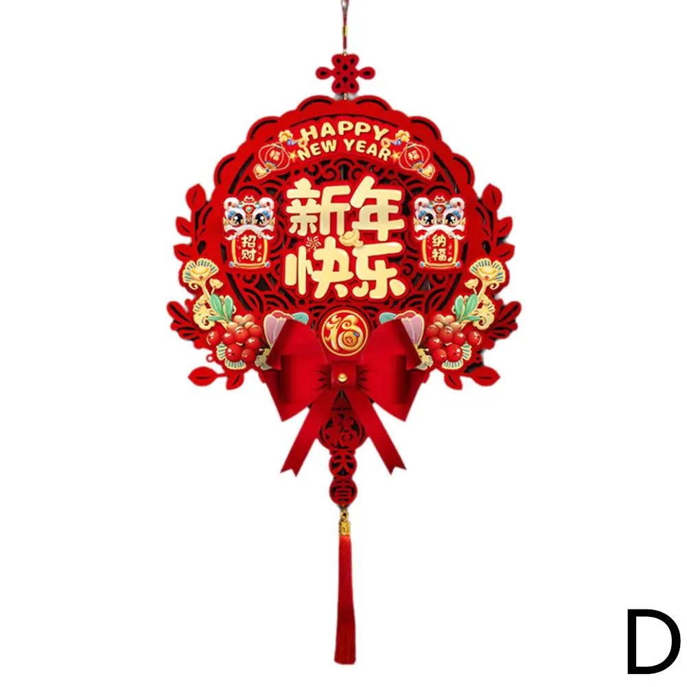 2025 Chinese New Year Door Decoration!!