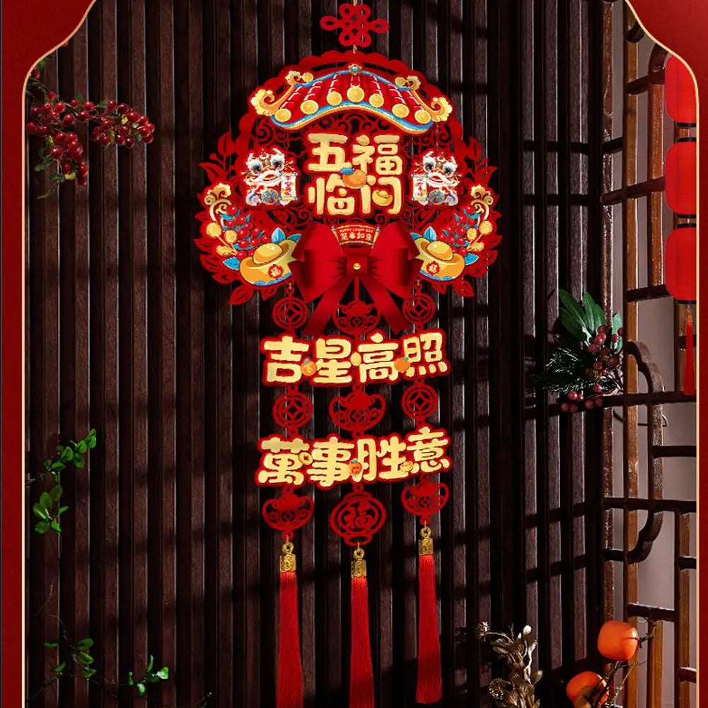 2025 Chinese New Year Door Decoration!!