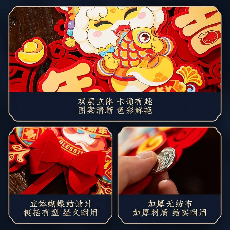 New Year set 2025!! Chinese New Year door decorations with integrated magnetic.