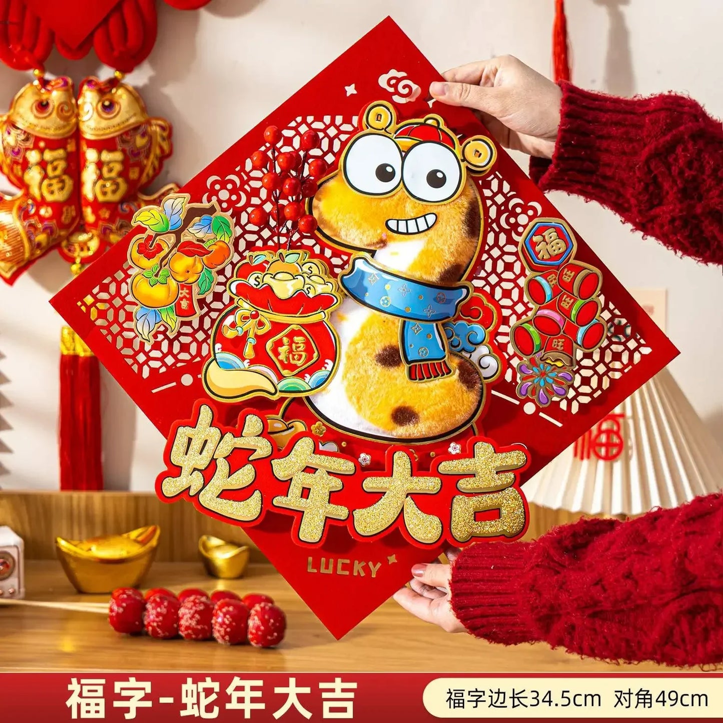 3D 2025 Snake For Chinese New Year Festival!! New Design for Door Decoration.