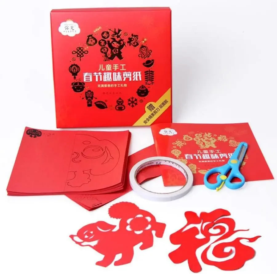 2025 Chinese New Year Decoration - Paper Cutting for Window Decor, Snake Paper Red Stickers for Wall and Door