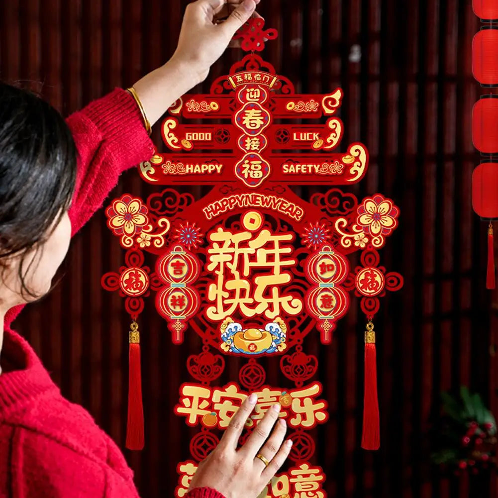 2025 Chinese New Year Door Decoration!!