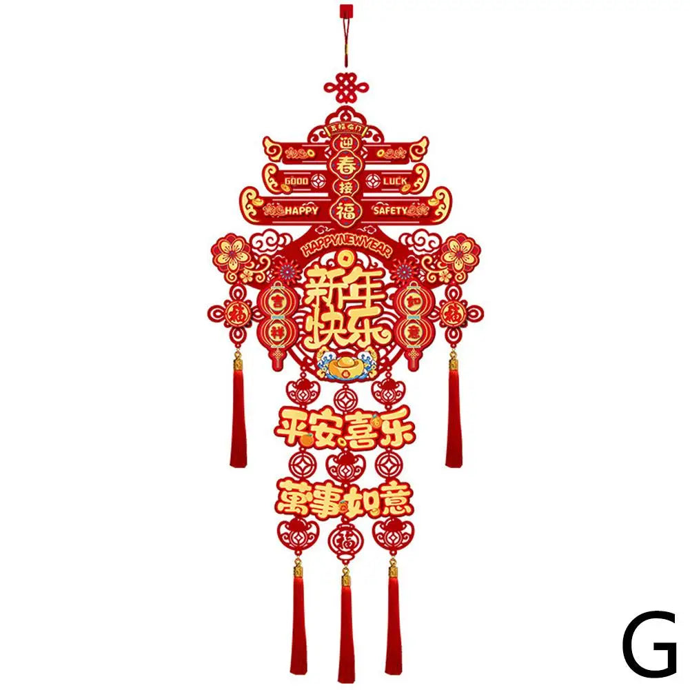 2025 Chinese New Year Door Decoration!!