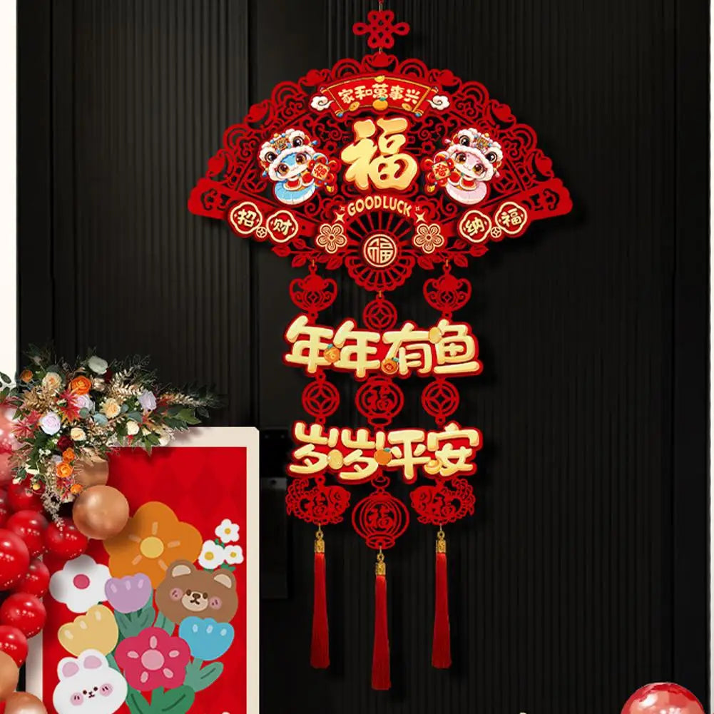 2025 Chinese New Year Door Decoration!!