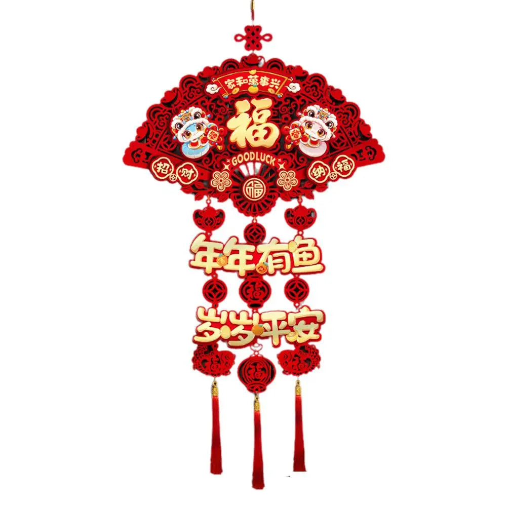 2025 Chinese New Year Door Decoration!!