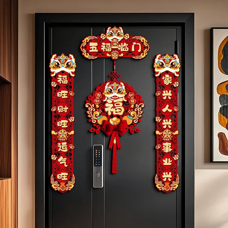 New Year set 2025!! Chinese New Year door decorations with integrated magnetic.