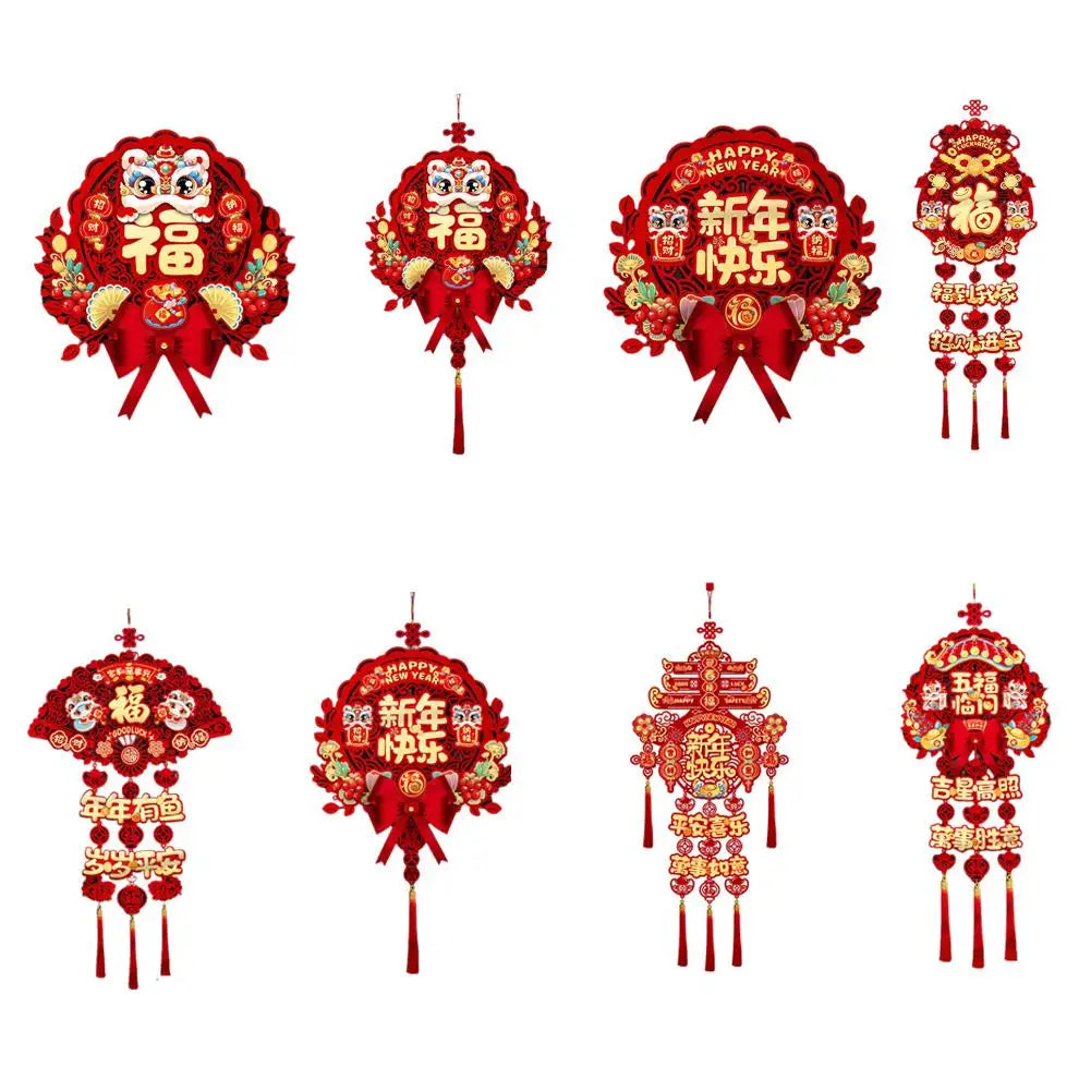 2025 Chinese New Year Door Decoration!!