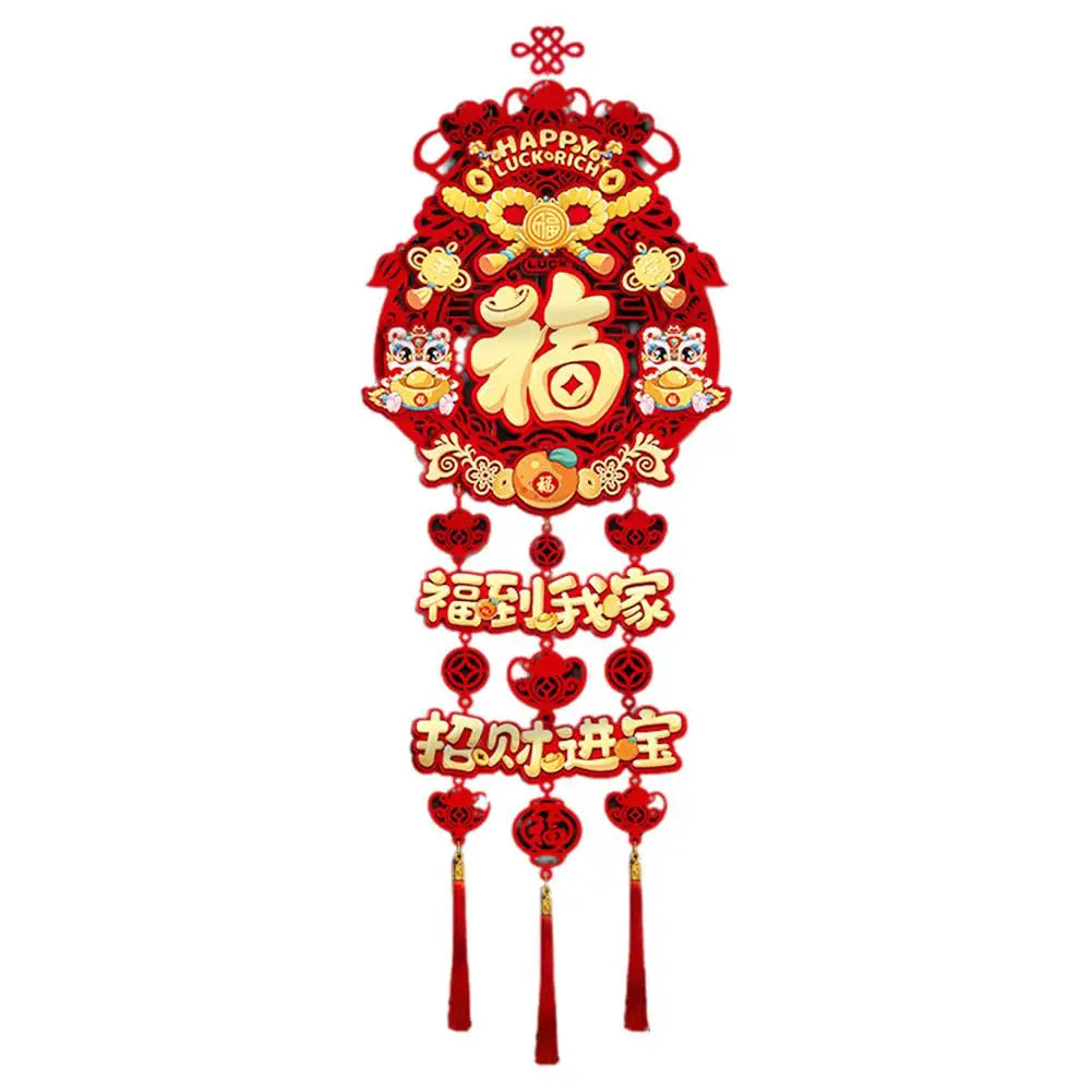 2025 Chinese New Year Door Decoration!!