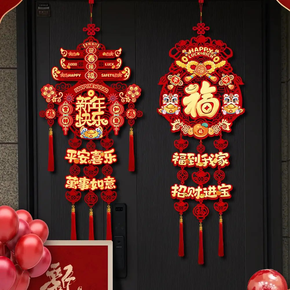 2025 Chinese New Year Door Decoration!!