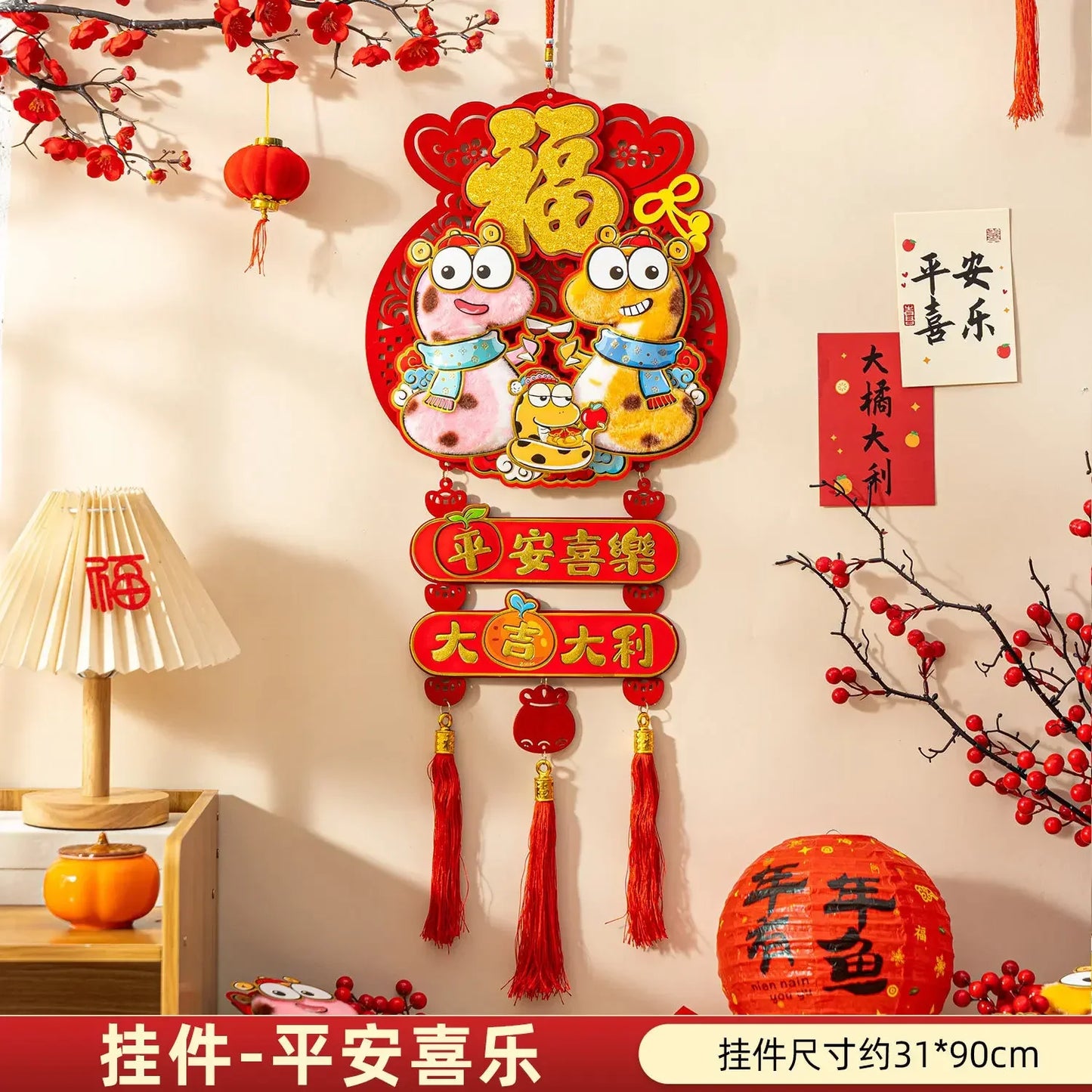 3D 2025 Snake For Chinese New Year Festival!! New Design for Door Decoration.