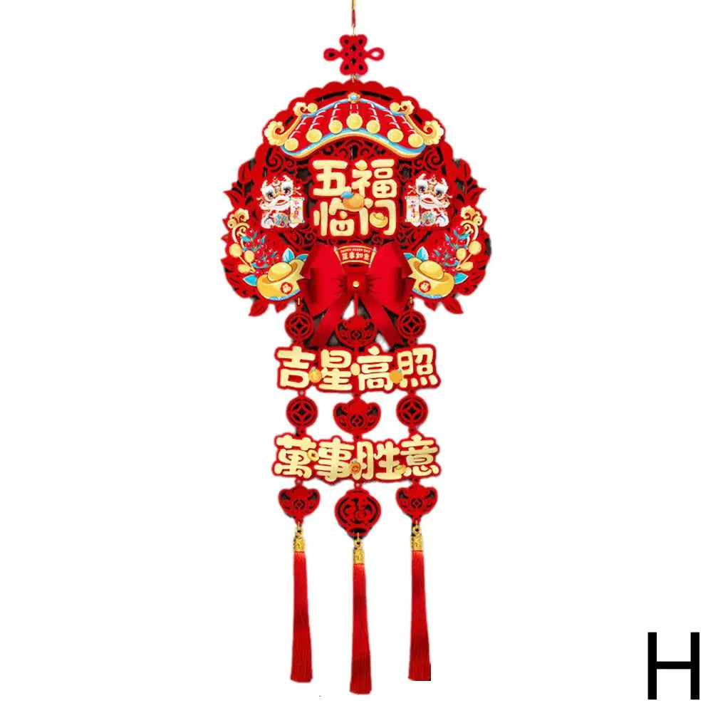 2025 Chinese New Year Door Decoration!!