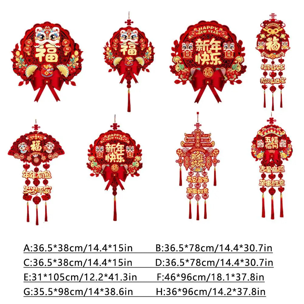 2025 Chinese New Year Door Decoration!!