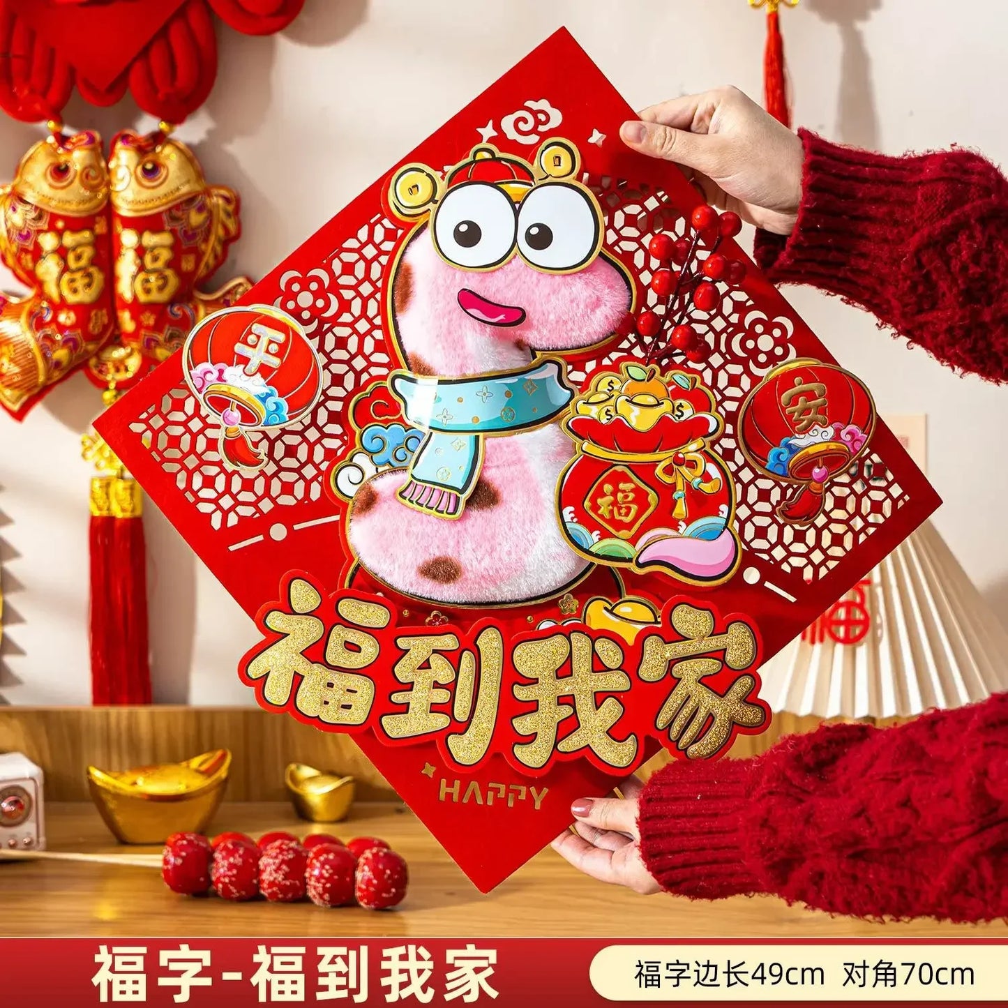 3D 2025 Snake For Chinese New Year Festival!! New Design for Door Decoration.