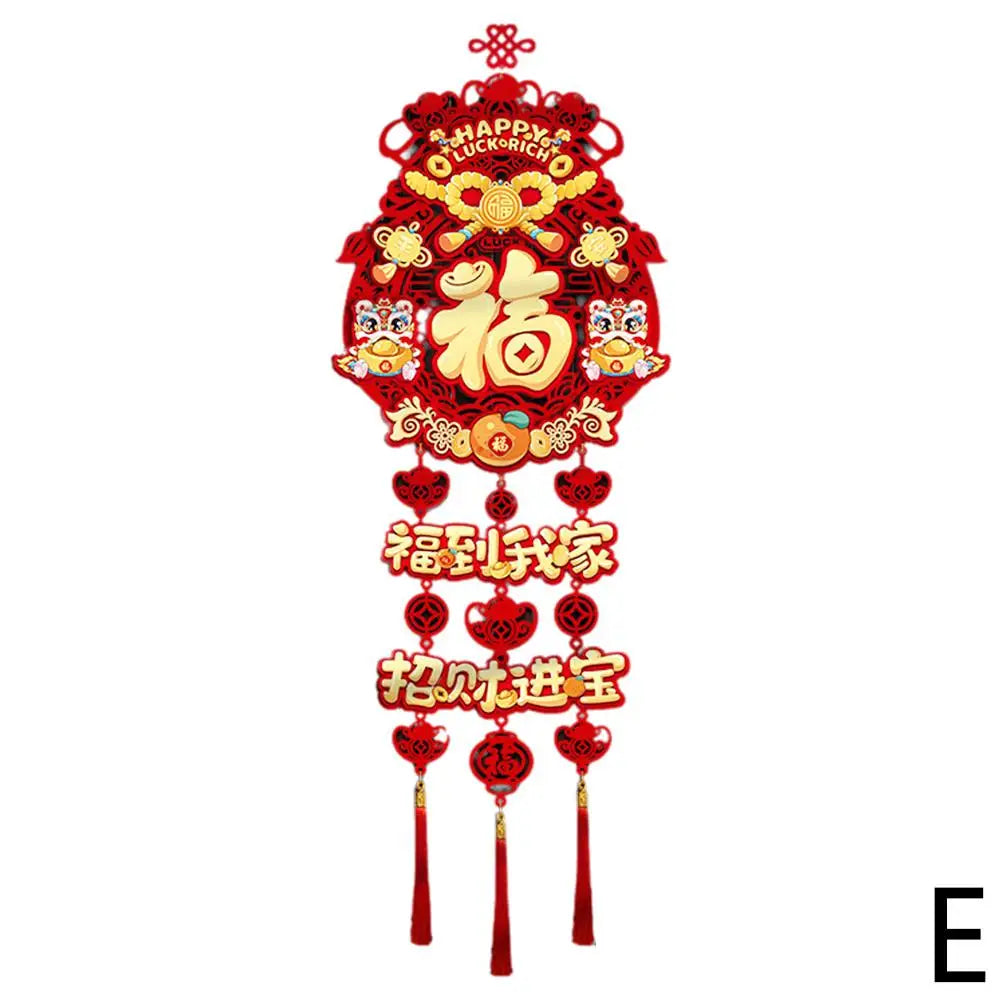 2025 Chinese New Year Door Decoration!!