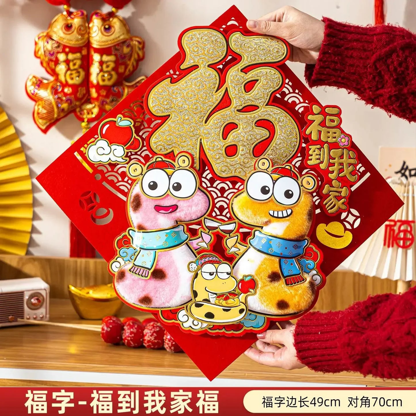 3D 2025 Snake For Chinese New Year Festival!! New Design for Door Decoration.