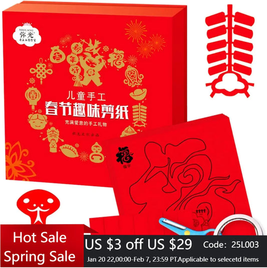 2025 Chinese New Year Decoration - Paper Cutting for Window Decor, Snake Paper Red Stickers for Wall and Door