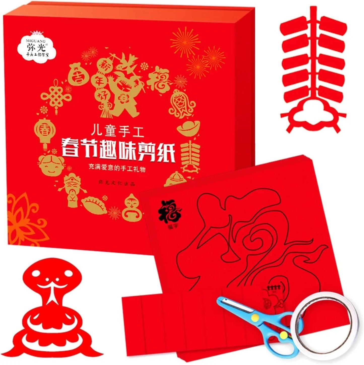 2025 Chinese New Year Decoration - Paper Cutting for Window Decor, Snake Paper Red Stickers for Wall and Door