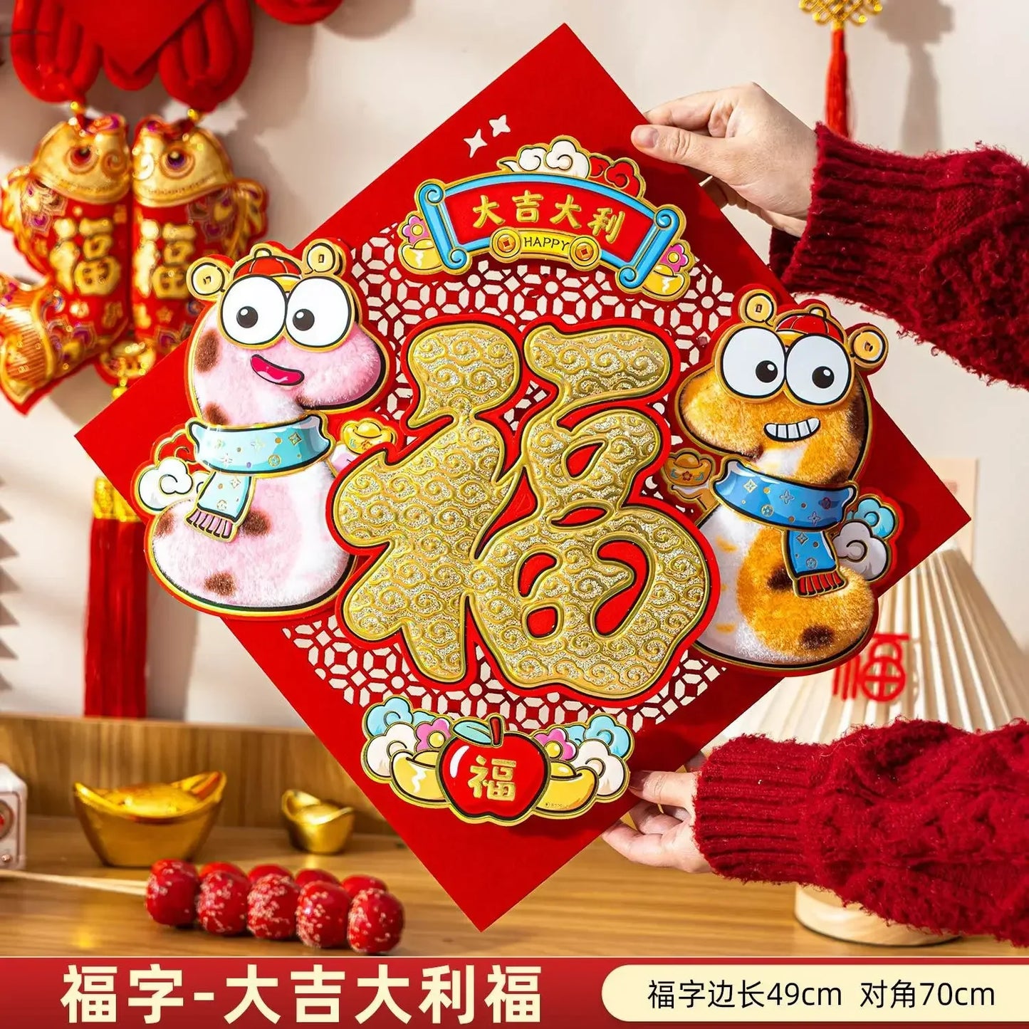 3D 2025 Snake For Chinese New Year Festival!! New Design for Door Decoration.