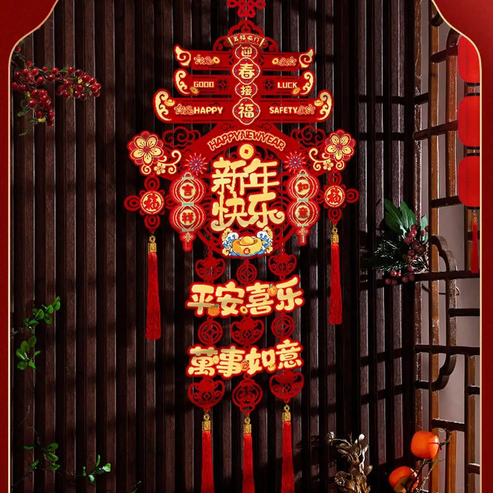 2025 Chinese New Year Door Decoration!!