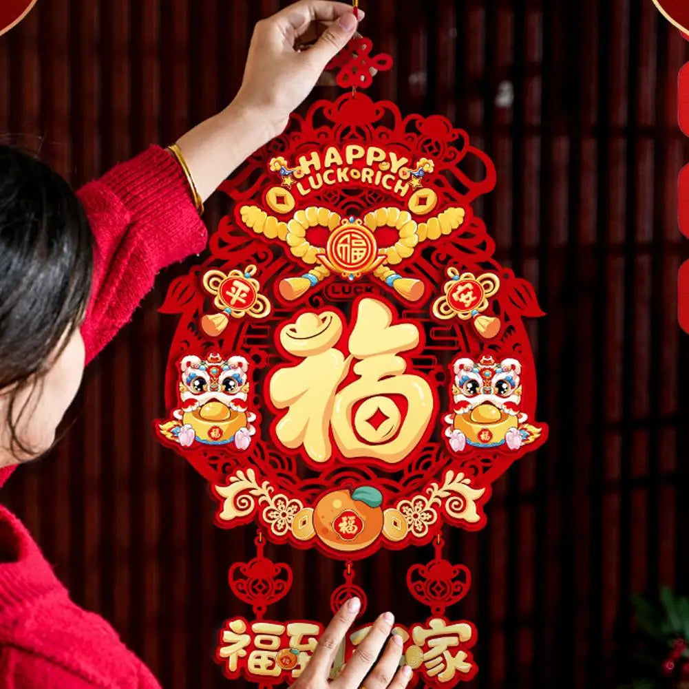 2025 Chinese New Year Door Decoration!!