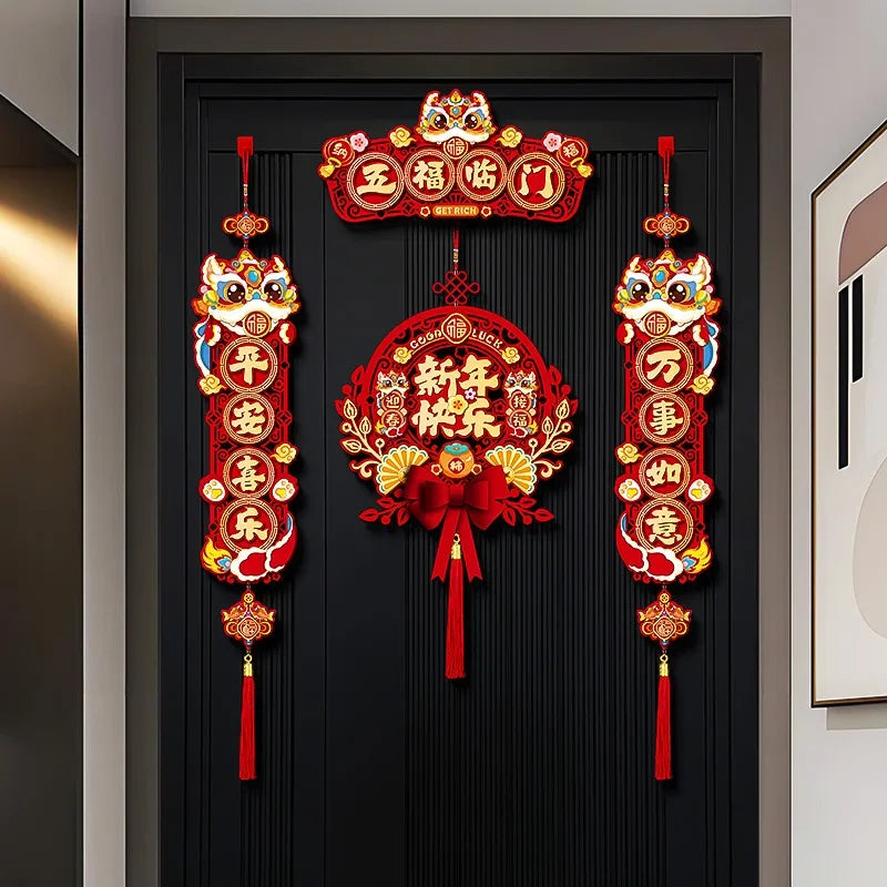 New Year set 2025!! Chinese New Year door decorations with integrated magnetic.