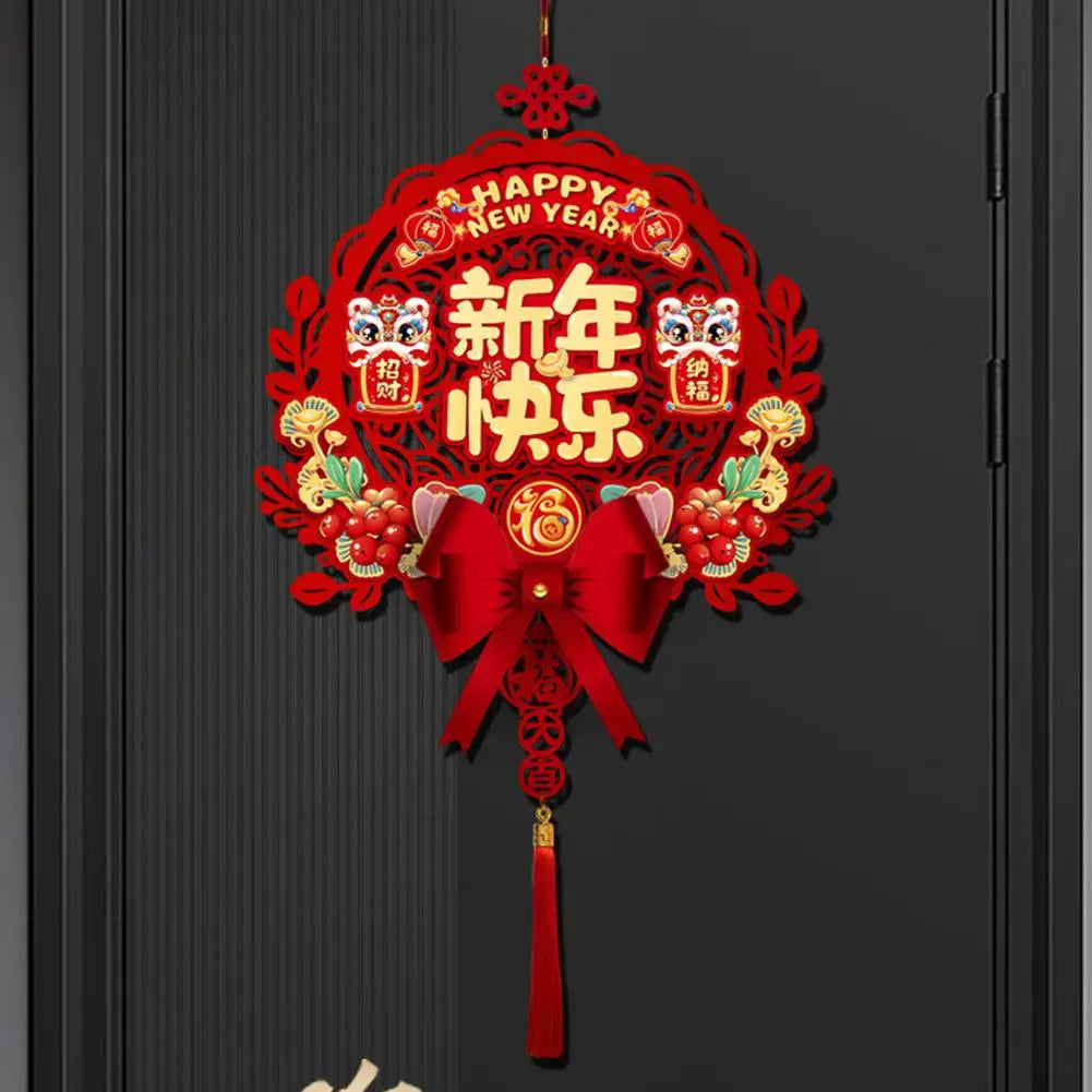 2025 Chinese New Year Door Decoration!!