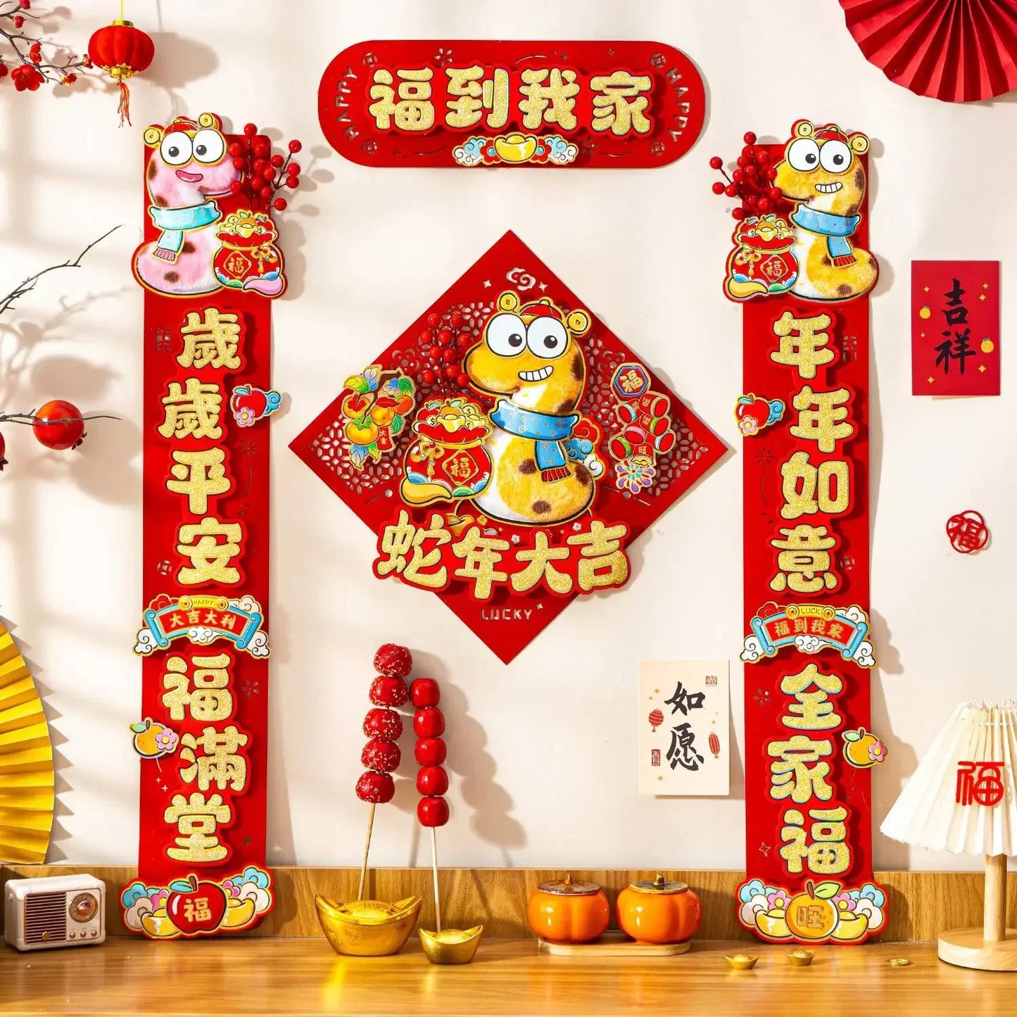 3D 2025 Snake For Chinese New Year Festival!! New Design for Door Decoration.