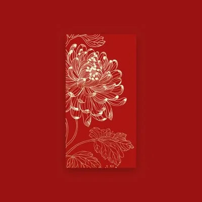 New universal red envelope for Chinese New Year, is a 2025 gift