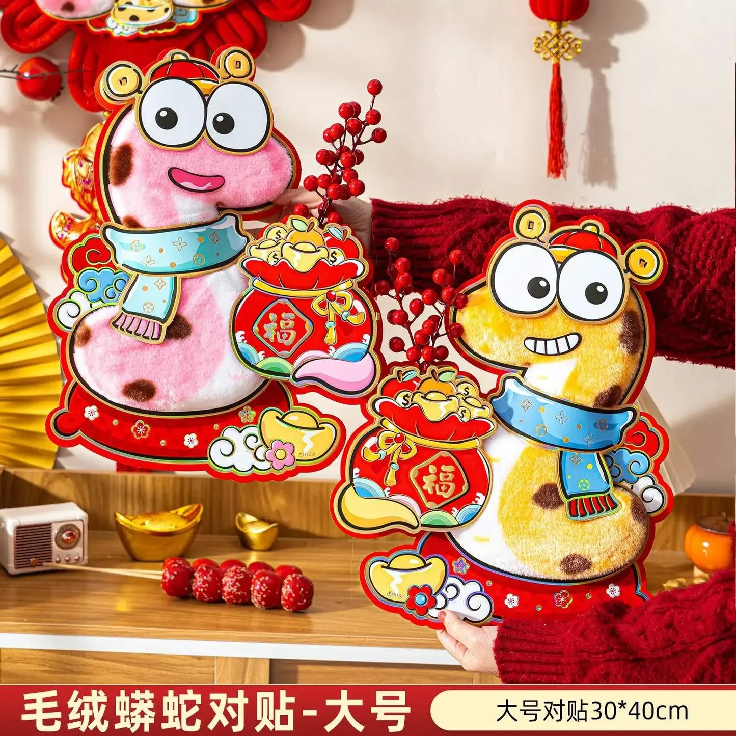 3D 2025 Snake For Chinese New Year Festival!! New Design for Door Decoration.