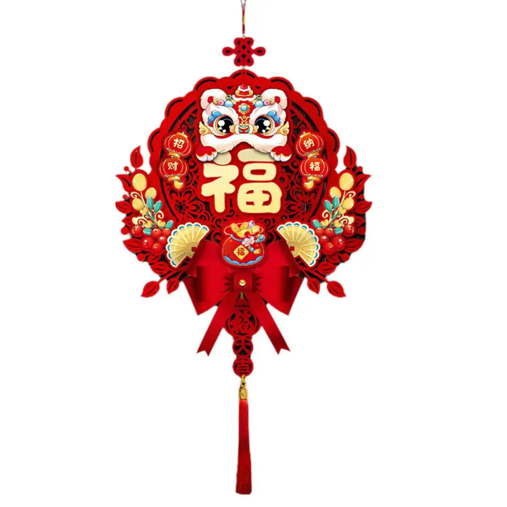 2025 Chinese New Year Door Decoration!!