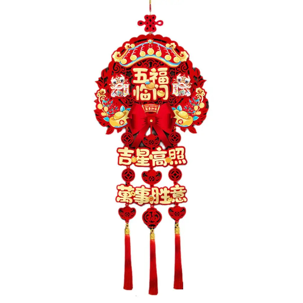 2025 Chinese New Year Door Decoration!!