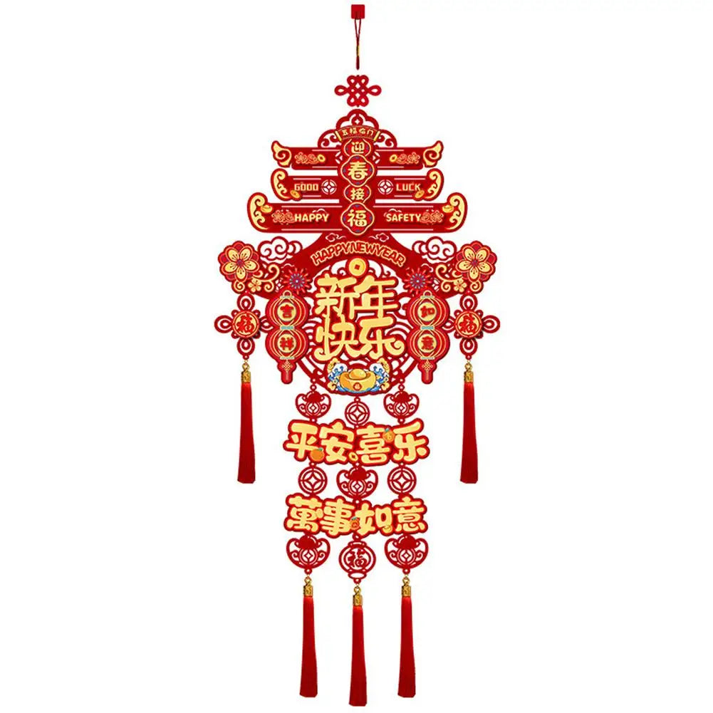 2025 Chinese New Year Door Decoration!!