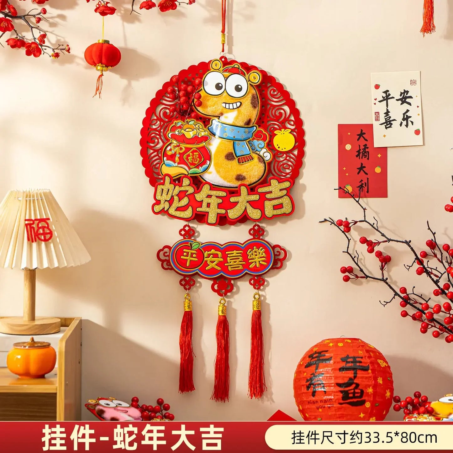 3D 2025 Snake For Chinese New Year Festival!! New Design for Door Decoration.