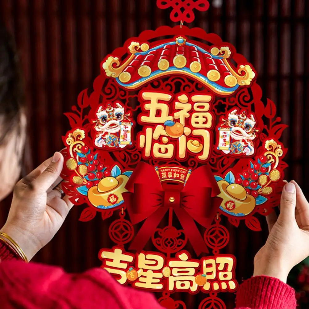 2025 Chinese New Year Door Decoration!!