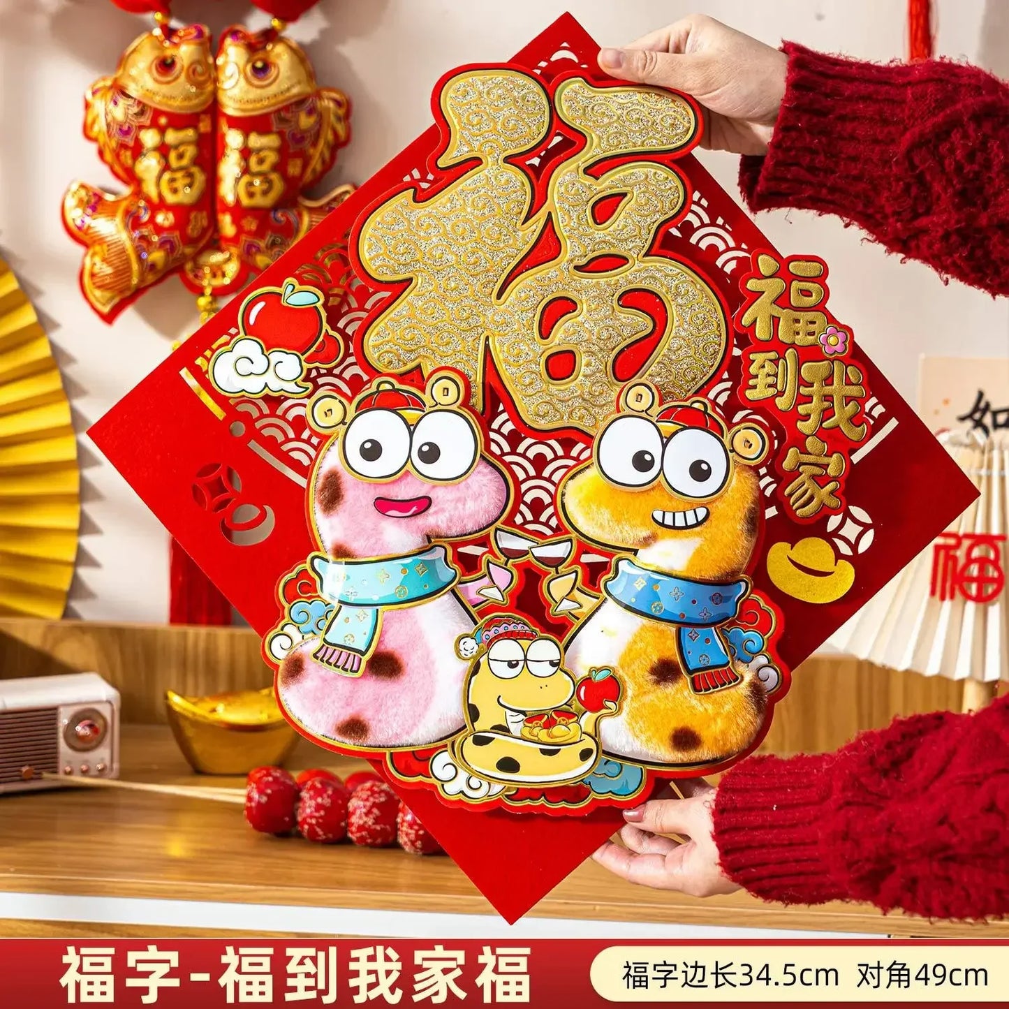 3D 2025 Snake For Chinese New Year Festival!! New Design for Door Decoration.