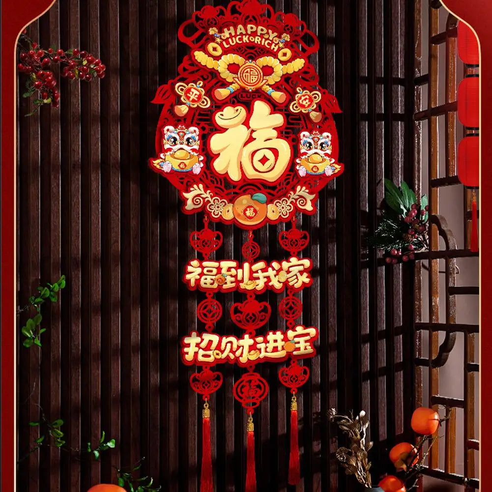 2025 Chinese New Year Door Decoration!!