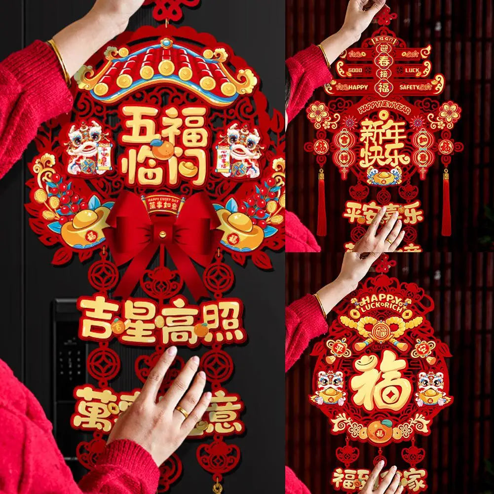 2025 Chinese New Year Door Decoration!!