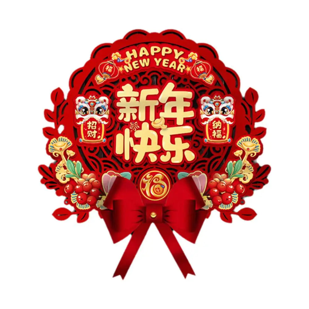 2025 Chinese New Year Door Decoration!!