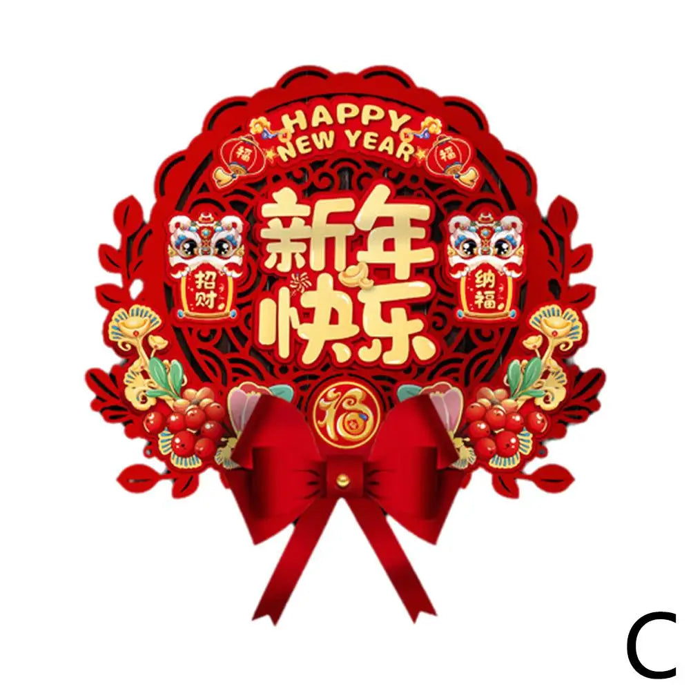 2025 Chinese New Year Door Decoration!!