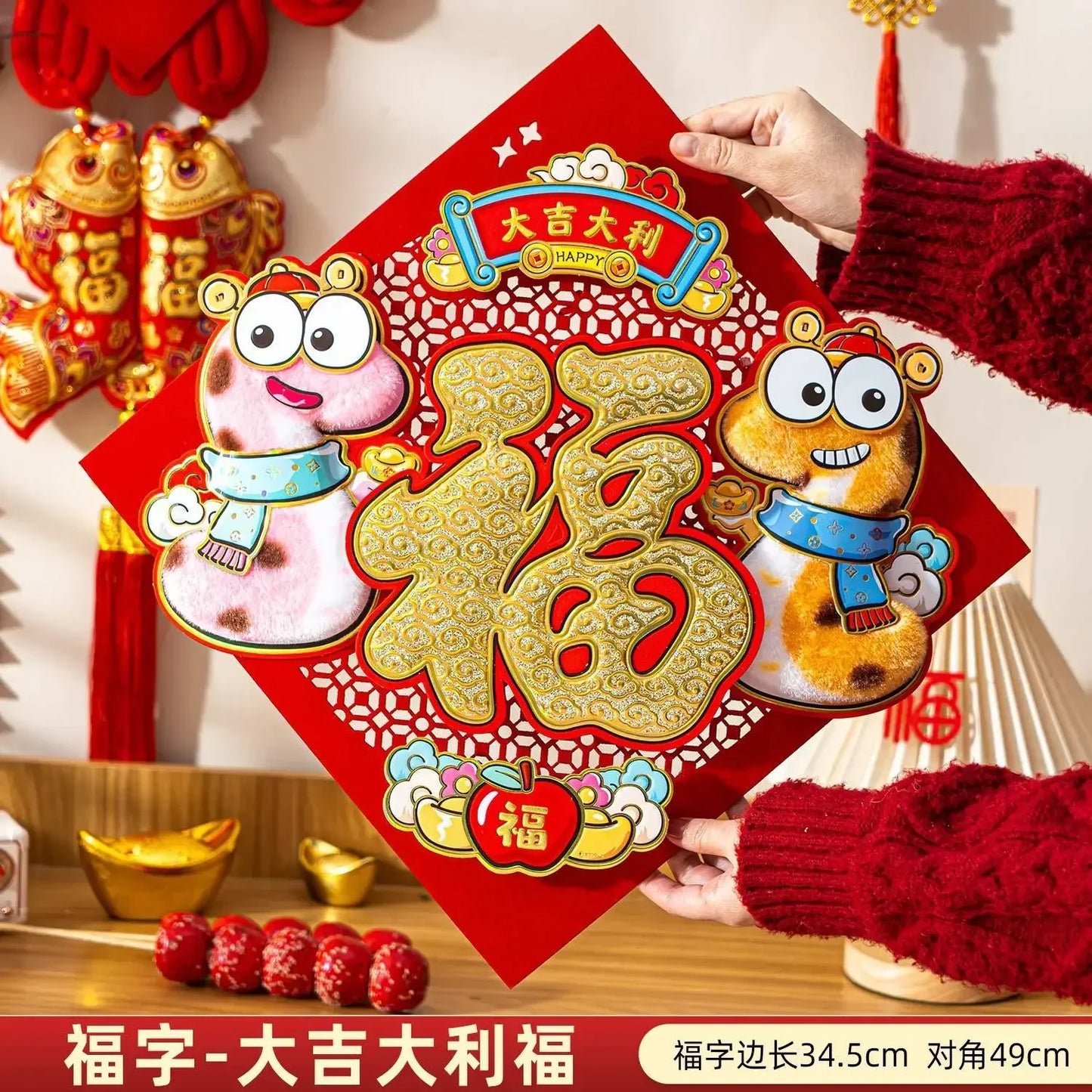 3D 2025 Snake For Chinese New Year Festival!! New Design for Door Decoration.