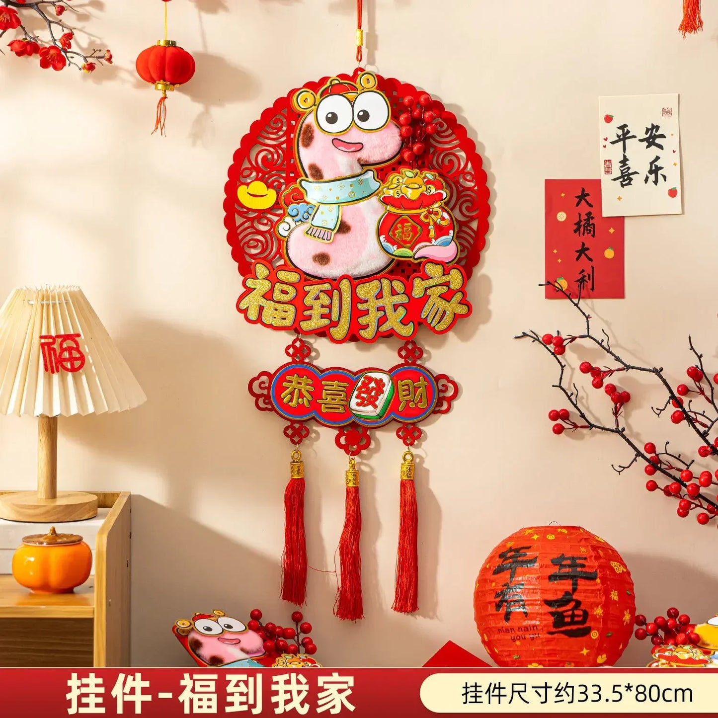 3D 2025 Snake For Chinese New Year Festival!! New Design for Door Decoration.