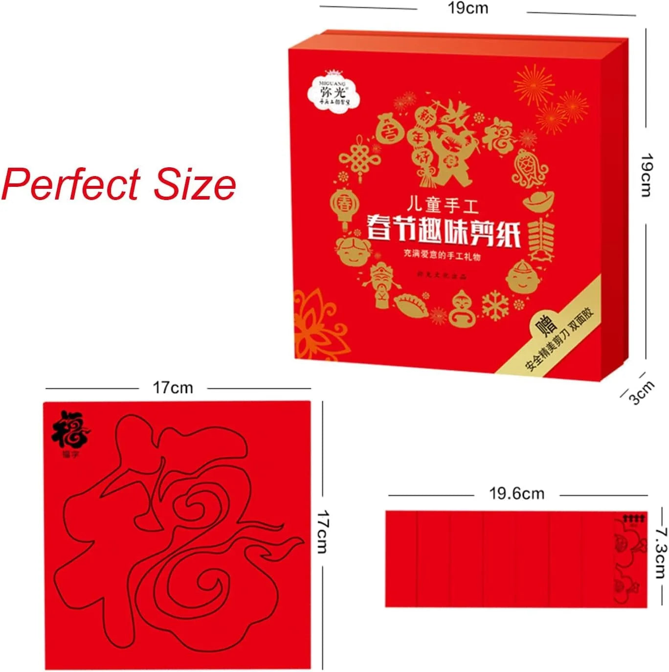 2025 Chinese New Year Decoration - Paper Cutting for Window Decor, Snake Paper Red Stickers for Wall and Door